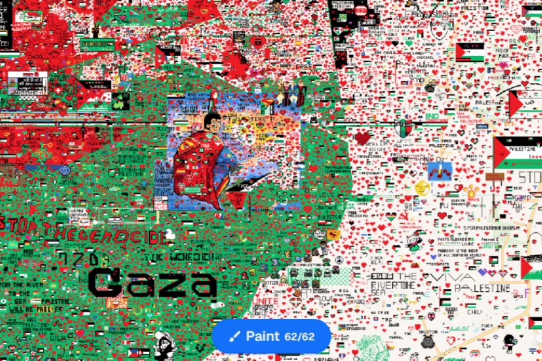 Te4-17082025