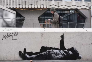 El mensaje del autor anónimo se sitúa en la reflexión acerca del anhelo o deseo de aquellas infancias menos afortunadas por tener un techo