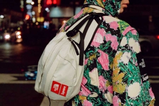 Supreme y The North Face tienen otra collab y es sobre trekking