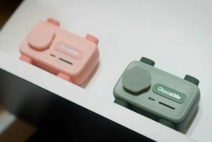 Una de las claves de “PetPhone” radica en su uso de inteligencia artificial (IA)