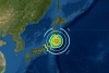 Sismo de magnitud 7.3 sacude a Japón y activa alerta de tsunami