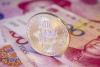 Shenzhen, la primera ciudad china en entregar monedas virtuales a sus ciudadanos
