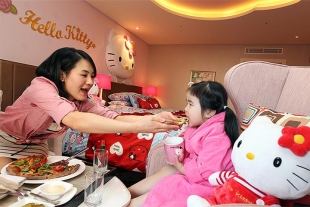 Corporación Hyatt desarrollará el primer hotel Hello Kitty en China