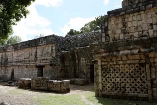 Lo anterior fue posible utilizando tecnología Lidar