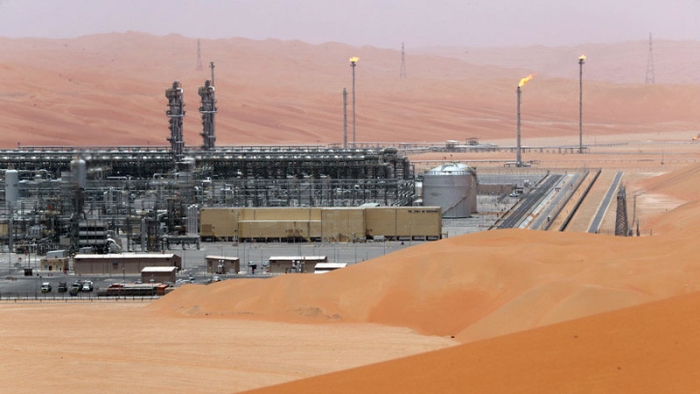 Saudi Aramco: Esta compañía es la empresa más rentable del mundo