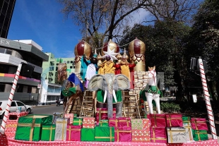 Reyes Magos