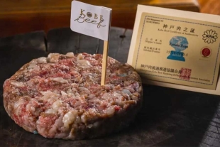 La carne más costosa de Japón llega a México y probarla es un verdadero festín