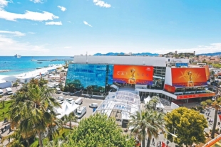 Cabe mencionar que fuera de competición, el Festival de Cannes 2025 también contempló varias películas atractivas a nivel de estrellas