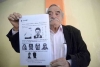 55 años de prisión a implicado en asesinato de “Niño Montessori”