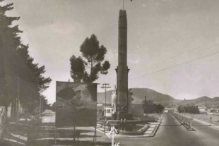 Toluca, primer guardián histórico de la bandera mexicana