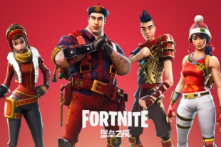 Tras nuevas políticas contra videojuegos, Epic Games decide retirar “Fortnite” de China