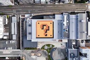 Nintendo comparte más detalles sobre su renovado museo en Japón