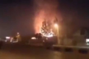 Incendio en centro de desintoxicación iraní deja 32 fallecidos
