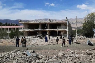 Al menos 16 personas mueren en explosión en Afganistán