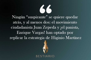 Los suspirantes