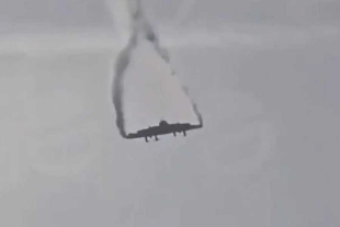 El Ministerio de Defensa informa de que se han iniciado las &quot;labores de búsqueda y rescate&quot; en coordinación con las autoridades georgianas.