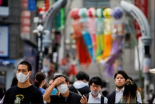 Japón amplía el estado de emergencia por Covid a 4 áreas