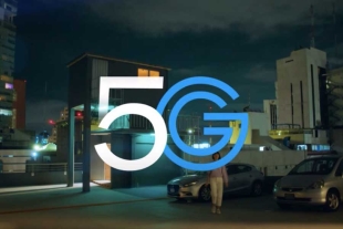 ¡Más competencia! Movistar activa su red 5G en México