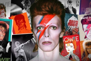 El denominado David Bowie Centre funcionará de manera diferente a los museos tradicionales