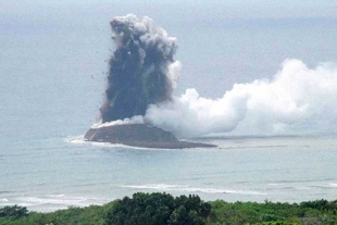 Nace en Japón la isla más joven del mundo gracias a erupción volcánica