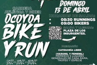 La premiación reconocerá a los cinco primeros lugares de cada categoría