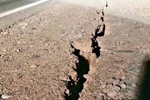 Sismo sacude frontera entre Argentina y Chile