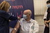 Ya se aplica la cuarta dosis contra Covid19 en Israel