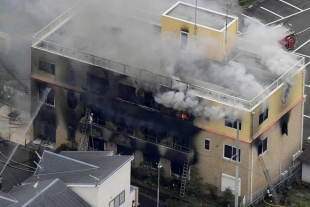 Japón condena a muerte al responsable de un incendio en un estudio de animación
