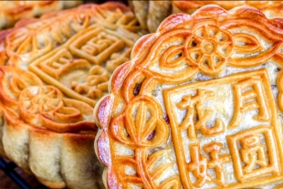 Prueba los deliciosos pasteles de luna o mooncakes en la CDMX