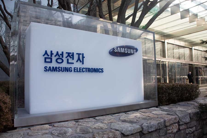 Samsung anuncia una reducción “significativa” en su producción de chips