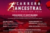 Teotihuacán se prepara para la Carrera Ancestral 2024
