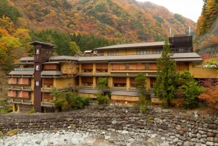 ¡1,300 años! Hotel japonés es reconocido como el más antiguo del mundo por Récords Guinness