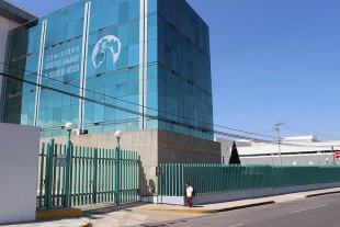 El registro de candidaturas concluye este jueves.
