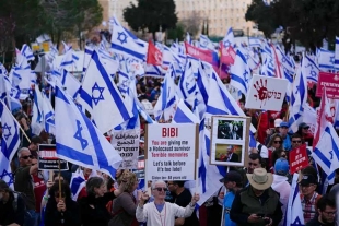 Convocan huelga general en Israel para detener la reforma judicial de Netanyahu