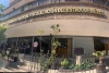 Legislatura mexiquense tiene hasta el 30 de enero para designar al nuevo titular del OSFEM:PV
