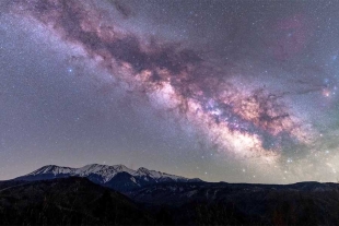La Vía Láctea pesa menos de lo que se había calculado, descubren científicos