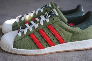 ¡Cowabunga! Teenage Mutant Ninja Turtles × adidas Shelltoe llegarán en 2024