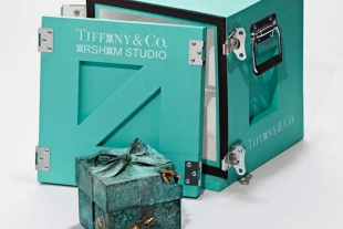 Tiffany &amp; Co. presenta una colaboración única con el artista Daniel Arsham