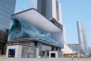 Recrean olas en edificios de Seúl
