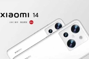 Diseño, características y fecha de lanzamiento: filtración revela el Xiaomi 14