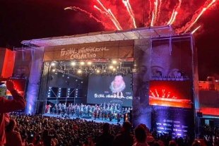 Presentaron la iniciativa “Más Allá de Guanajuato”, con la cual buscarán acercar a otros estados del país