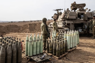 EE. UU. aprueba venta de &quot;emergencia&quot; de municiones a Israel