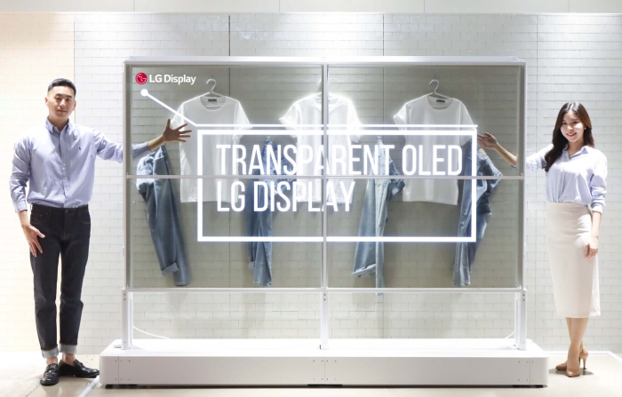 LG presentará pantallas OLED transparentes en la feria ces 2022