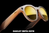 ¡Cuánto lujo! Lanzan gafas inteligentes para atletas con gran resistencia y cámara Ultra HD