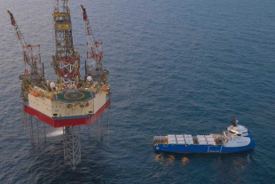 Ahora que el 2026 ha iniciado, muy pronto comenzará a funcionar uno de los proyectos más avanzados de Europa