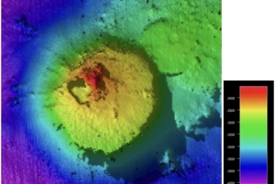 Descubren una montaña submarina de 1,600 metros  en el Océano Pacífico