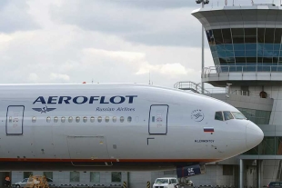 Aerolínea rusa Aeroflot suspende todos sus vuelos a Europa