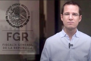 Posponen audiencia de Ricardo Anaya para el 14 de febrero