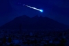 Si el objeto espacial que impactó en México no fue un meteorito, entonces ¿qué fue?