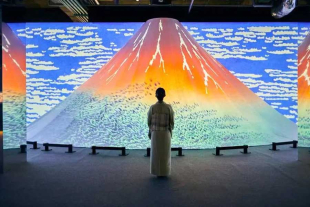 La presente muestra forma parte del intercambio cultural entre el MNA y el Museo Nacional de Tokio